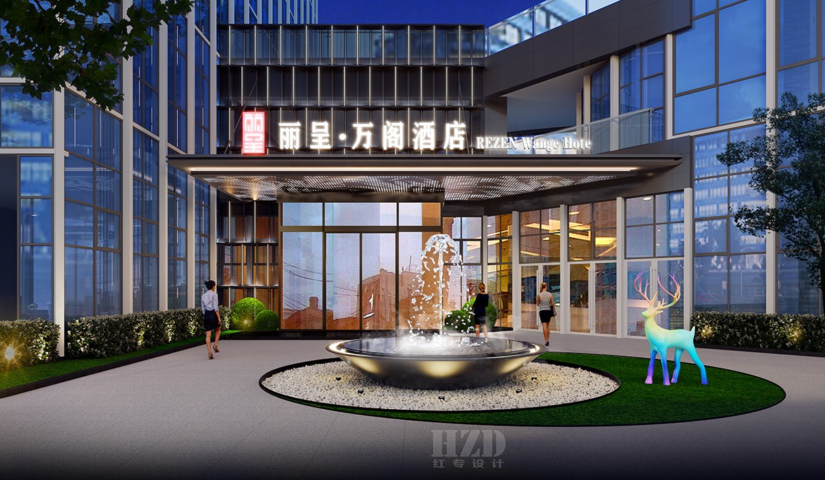 酒店设计 酒店设计