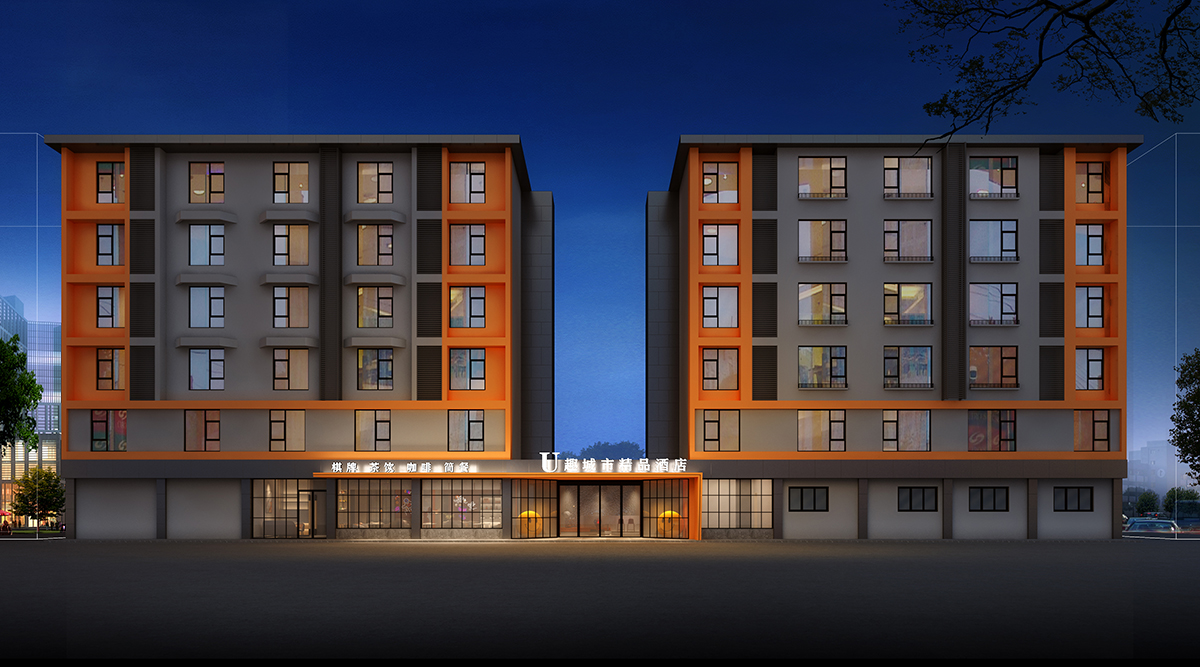 U趣城市粉色视频黄色网站-{stl:channel