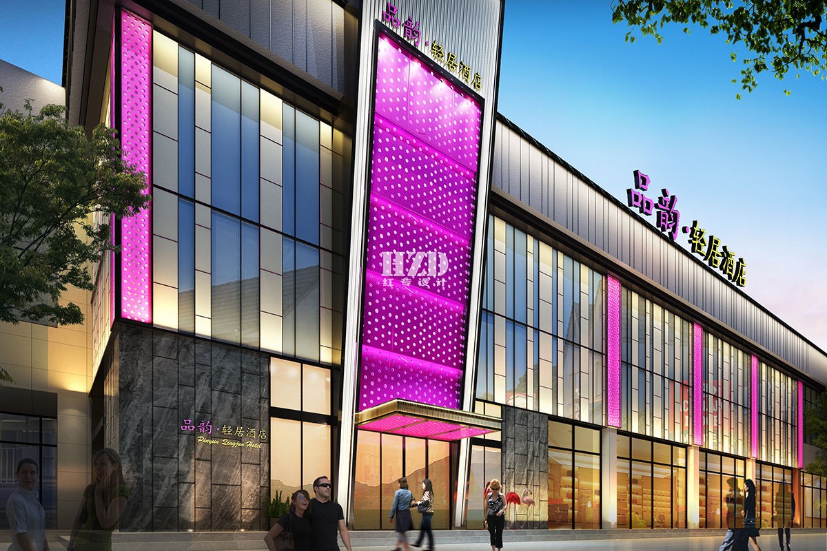 合肥连锁酒店设计公司 合肥连锁酒店设计公司