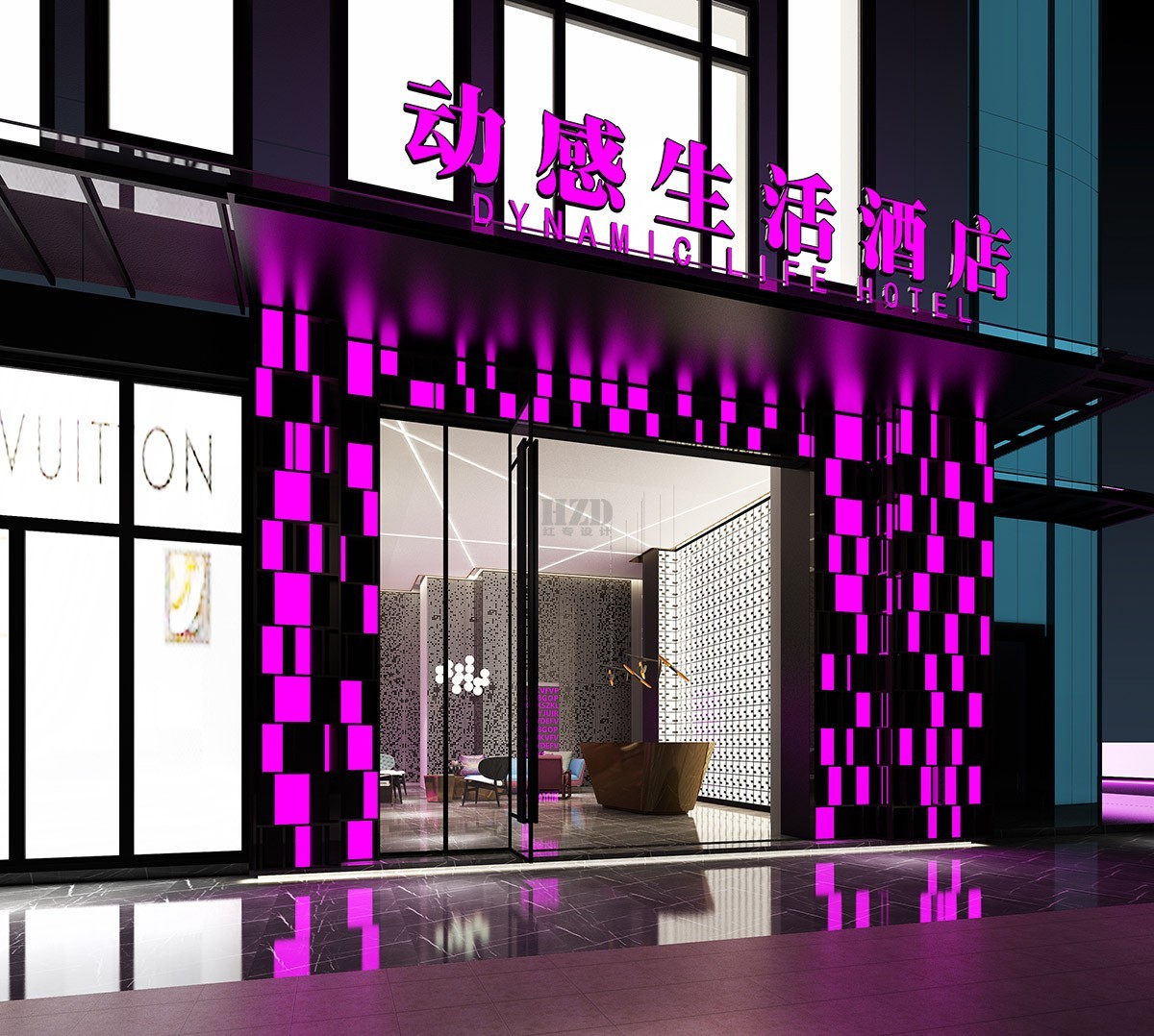 酒店设计 酒店设计