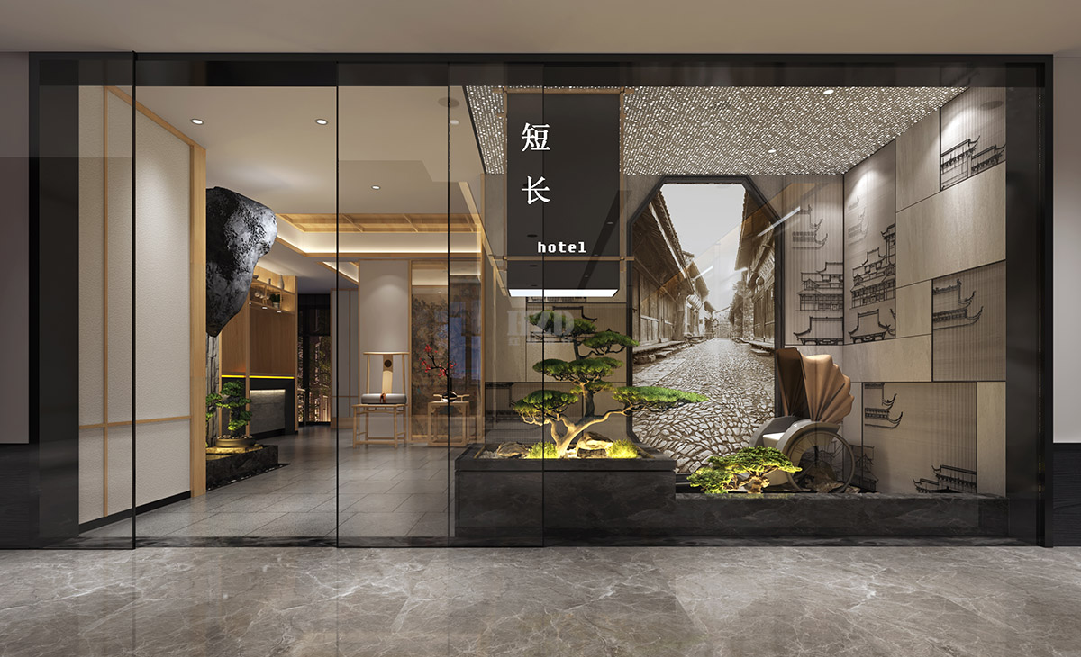 酒店设计 酒店设计