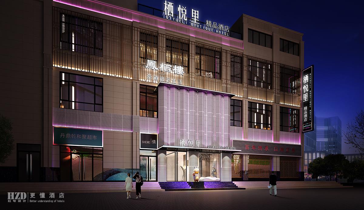 【武威】栖悦里粉色视频黄色网站-{stl:channel